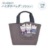 ���ݸ�ǭ�ٱ�ۡҥͥ��ޤ뤱�ӥϥߥݥ��Хå��̥֥饦���