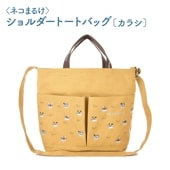 ݸǭٱۡҥͥޤ뤱ӥȡȥХḁ̊饷