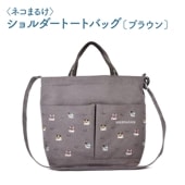 ���ݸ�ǭ�ٱ�ۡҥͥ��ޤ뤱�ӥ��������ȡ��ȥХå��̥֥饦���