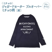 ݸǭٱ硿̵ۡҥߥӥ㥬ɥץ륪Сߥ̺