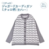 ݸǭٱ硿̵ۡҥߥӥ㥬ɥǥ󡡥ߥݥ졼