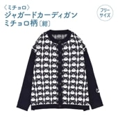 ݸǭٱ硿̵ۡҥߥӥ㥬ɥǥ󡡥ߥ̺