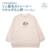 ݸǭٱ硿̵ۡҥޥӥߥ΢ӤΥȥ졼ʡޥ̥١