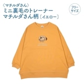 ݸǭٱ硿̵ۡҥޥӥߥ΢ӤΥȥ졼ʡޥ̥