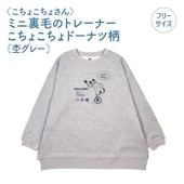 ݸǭٱ硿̵ۡҤ礳礵ӥߥ΢ӤΥȥ졼ʡ礳ɡʥݥ졼