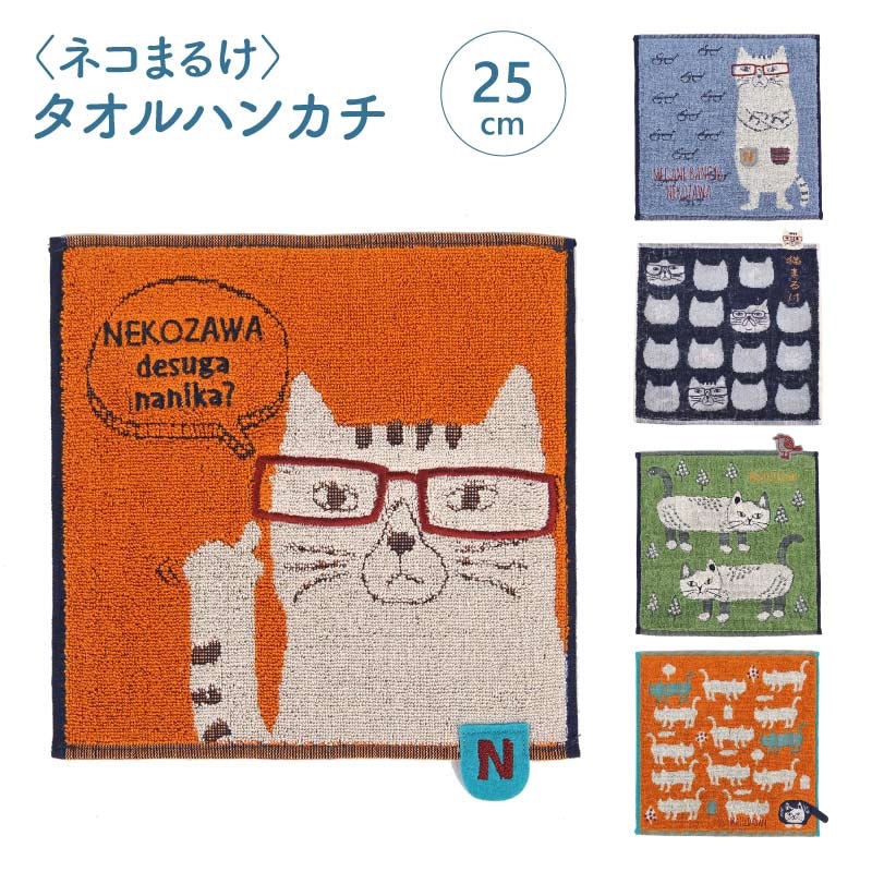 ���ݸ�ǭ�ٱ�ۡҥͥ��ޤ뤱�ӥ�����ϥ󥫥�