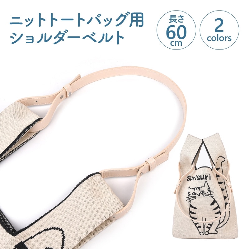 ���ݸ�ǭ�ٱ�ۥ˥åȥȡ��ȥХå��ѡ����������٥��