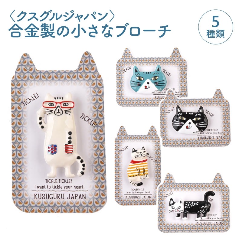 ���ݸ�ǭ�ٱ�ۡҥ������른��ѥ�ӹ�����ξ����ʥ֥�����