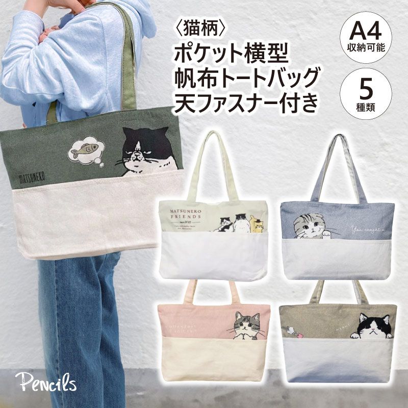 ݸǭٱۡǭӥݥåȲ ۥȡȥХåŷեʡդ