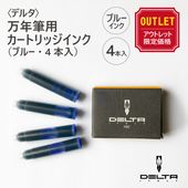 ڥȥåȲʡۡDELTAӥǥ륿 ǯɮѥȥå󥯡ʥ֥롼4