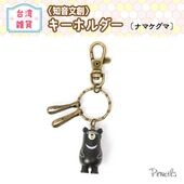 �����ѡ��β�ʸ�ϡ������ۥ�����̥ʥޥ����ޡ�