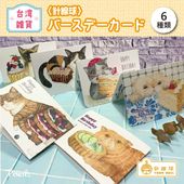 ݸǭٱۡѡӿ塡Сǡɣ