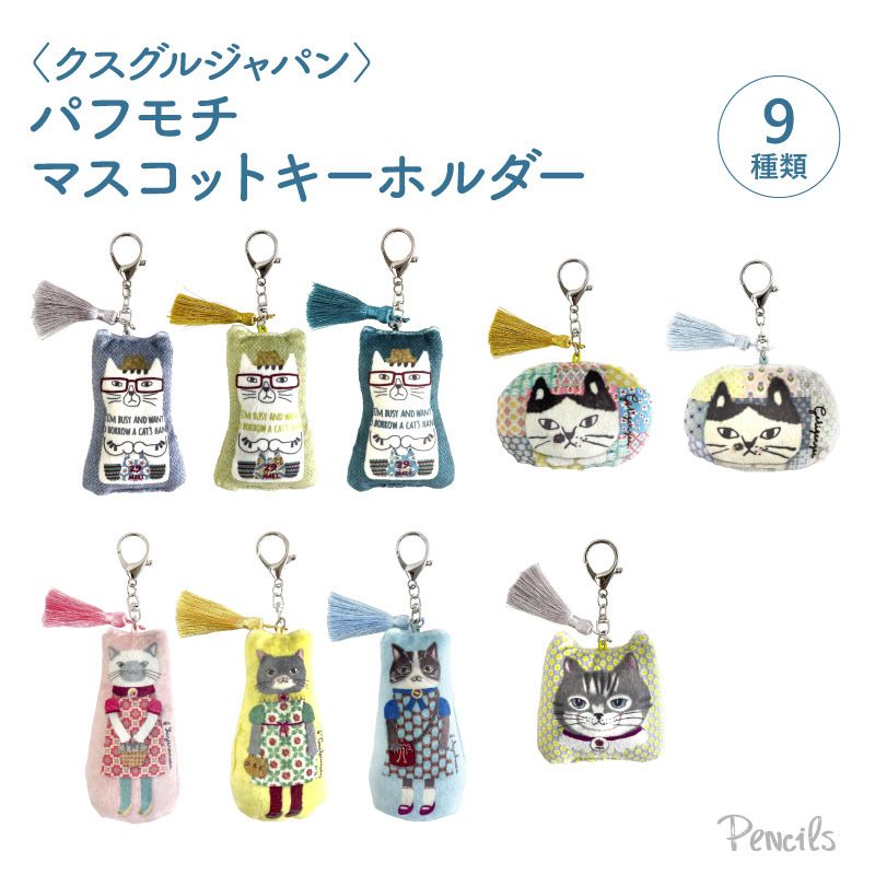 ���ݸ�ǭ�ٱ�ۡҥ������른��ѥ�ӥѥե���ޥ����åȥ����ۥ����