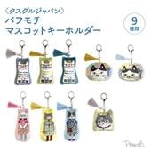 ݸǭٱۡҥ른ѥӥѥեޥåȥۥ