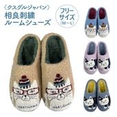 ݸǭٱۡҥ른ѥɻɽ롼ॷ塼