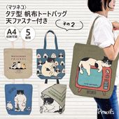 ���ݸ�ǭ�ٱ�ۡҥޥĥͥ��ӥ��Ʒ� ���ۥȡ��ȥХå���ŷ�ե����ʡ��դ�������2