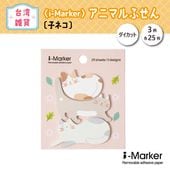 ���ݸ�ǭ�ٱ�ۡ����ѡ�i-Marker�����˥ޥ�դ���̻ҥͥ���