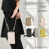 �ҥޥ����˥å���������Ӥ����ۥ�������(29203) 