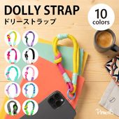 DOLLY STRAP���ɥ꡼���ȥ�åס�10���顼��