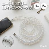 �����ɥ��奨�꡼�����������̥饤�ȥ˥󥰥����֥��