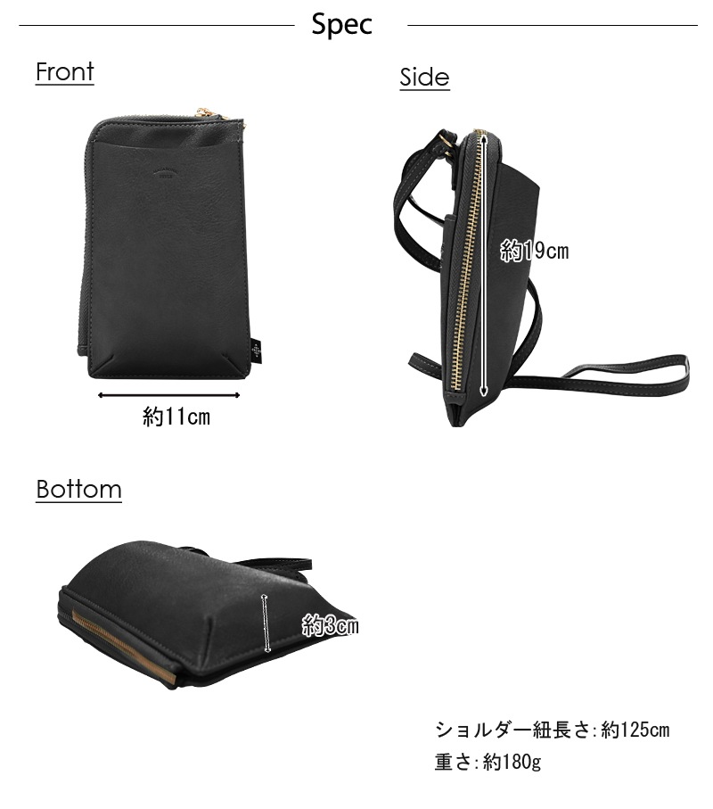 졼ӡۥݥåȡʥޥ˥å29018