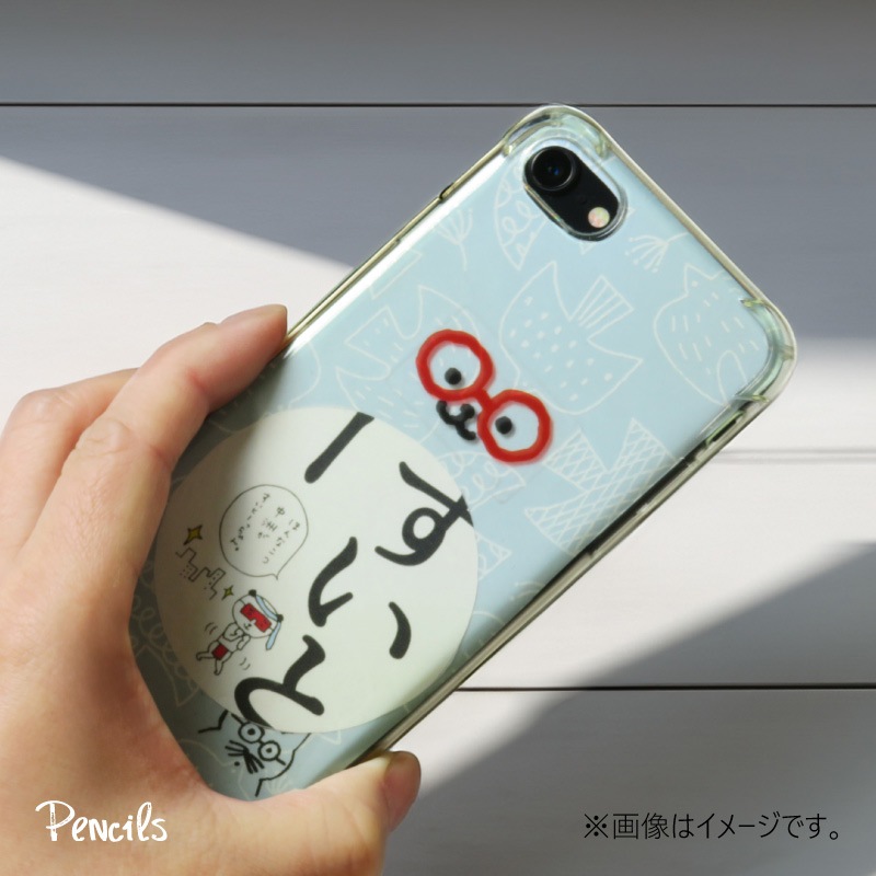 博多弁丸型ステッカー〔すいとー〕 | 特集,博多弁シリーズグッズ