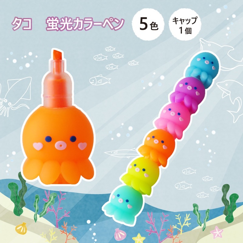 ゴリベーくん　ピコピコ 蛍光ピンク　デザイナーズトイ　One up. BE@RBRICK 招き猫 ペコちゃん 蛍光ピンク 100％ ＆ 400％