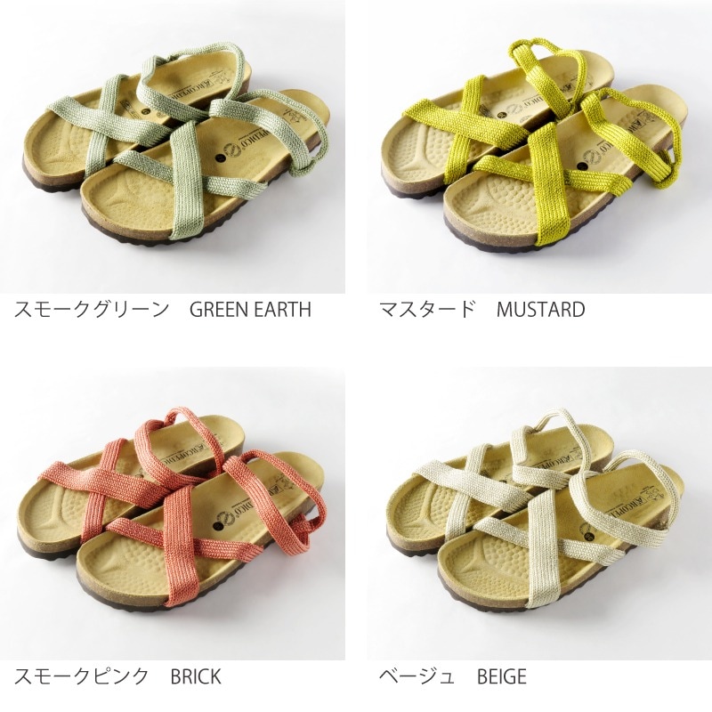 ������̵���ۥ��륳�ڥǥ��������󥿥ʡ�SANTANA�˥���ե����ȥ������