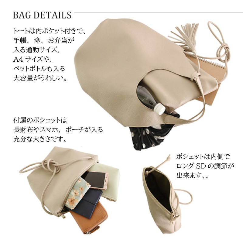 楽天市場】【10%OFFクーポン☆6/27 1:59まで】マカロニック