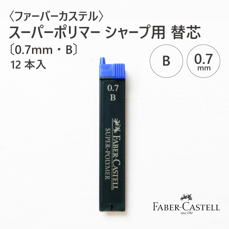 �ҥե����С������ƥ�ӥ����ѡ��ݥ�ޡ������㡼���� �ؿġ�0.7mm��B��12����