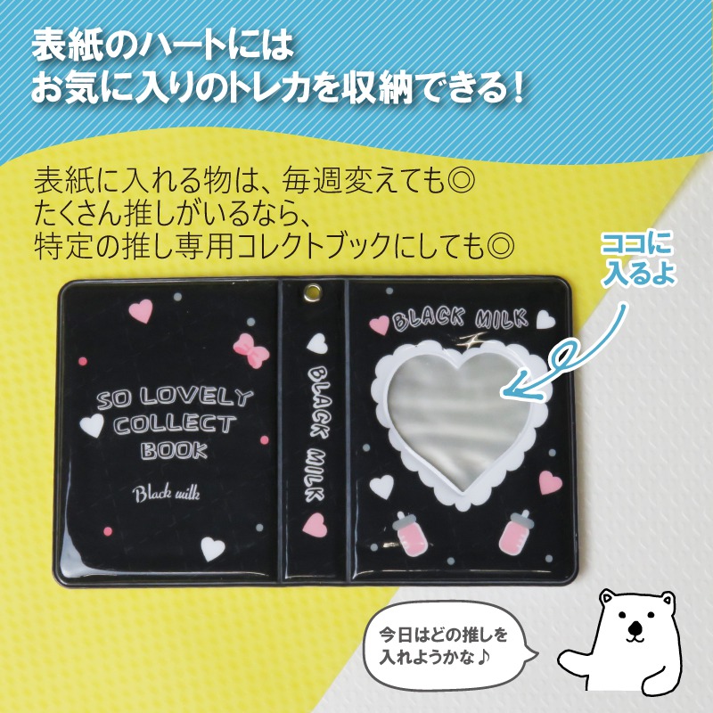 redvelvet アイリーン コレクトブック peekaboo トレカ redvelvet アイリーン コレクトブック peekaboo トレカ - メルカリ