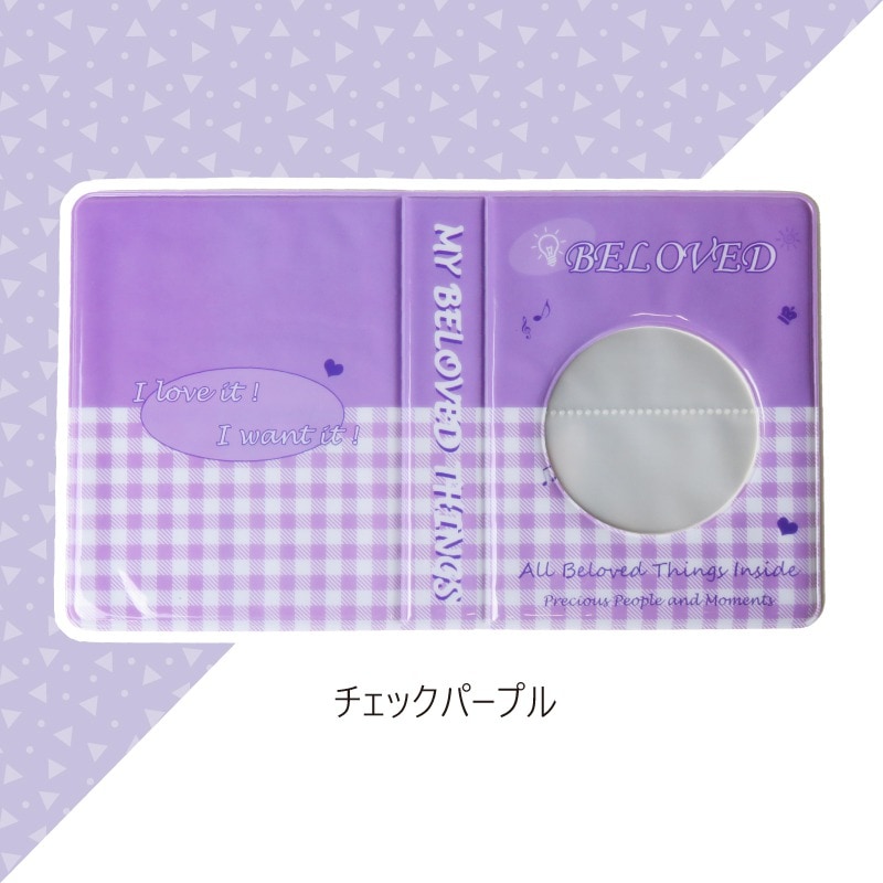 コレクトブック 2ポケット | ステーショナリー,ポーチ・ケース | Pencils