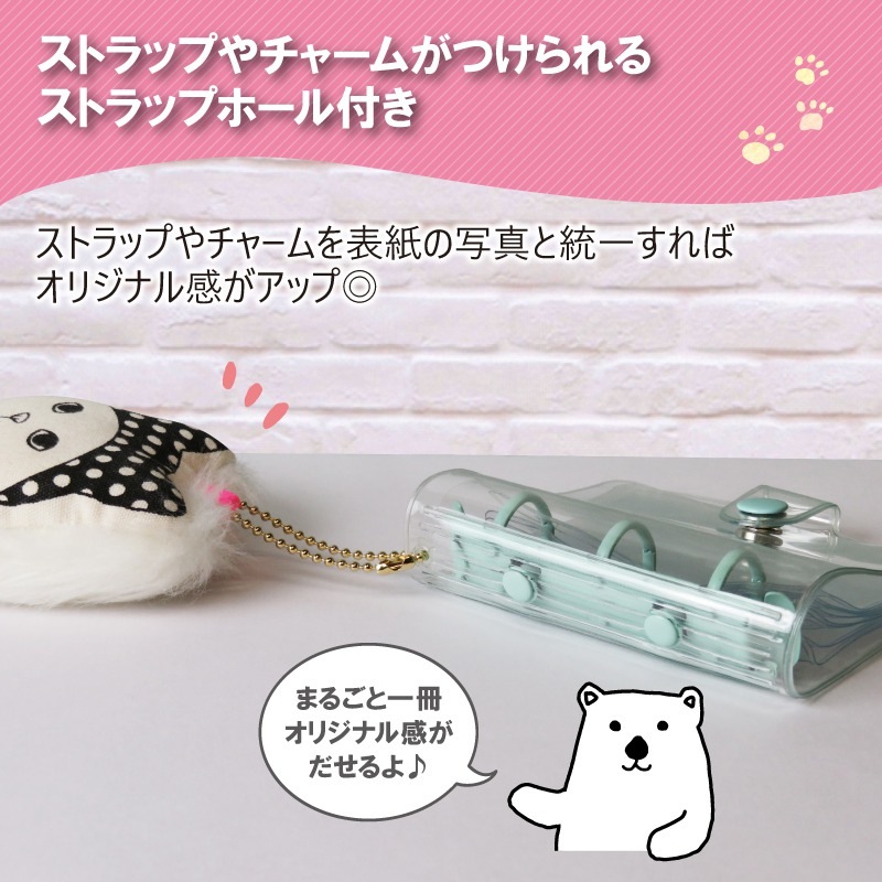 推し活用コレクトブック ミニバインダー | ステーショナリー,ポーチ