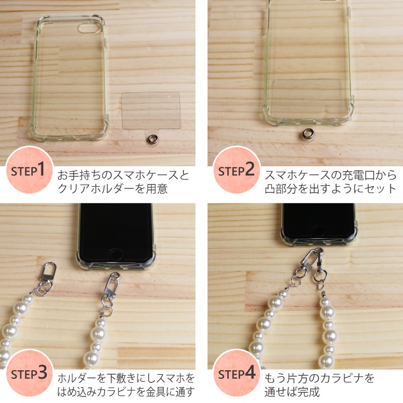 ���ޥۥϥ�ɥ�󥰡��٥å���