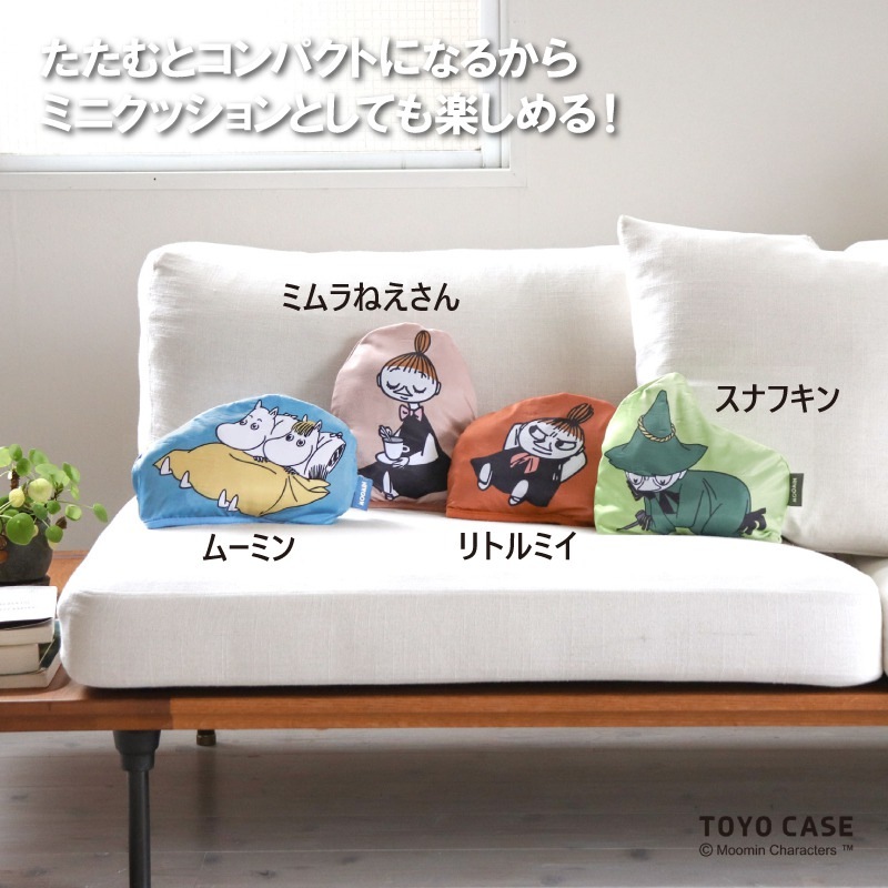 3_000000000218.jpg?1688956675