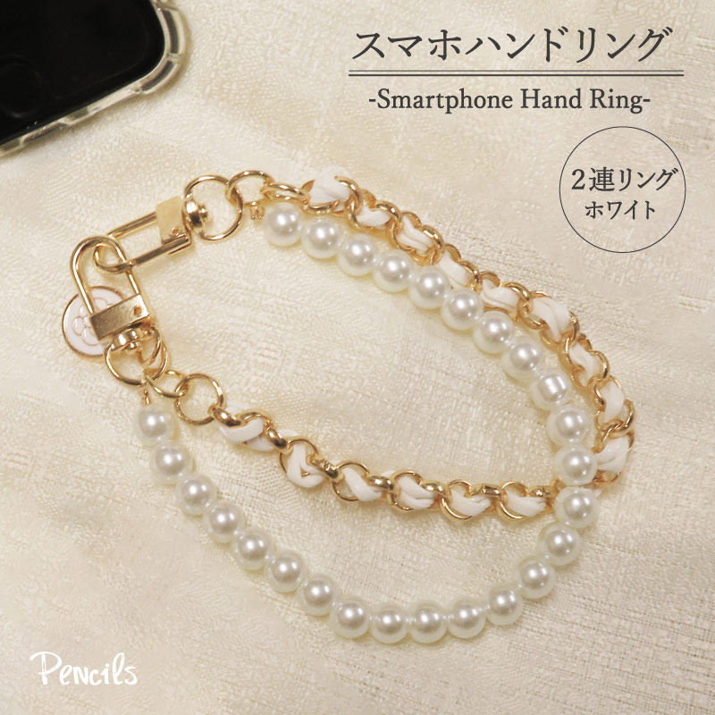 ޥۥϥɥ󥰡2Ϣ󥰥ۥ磻