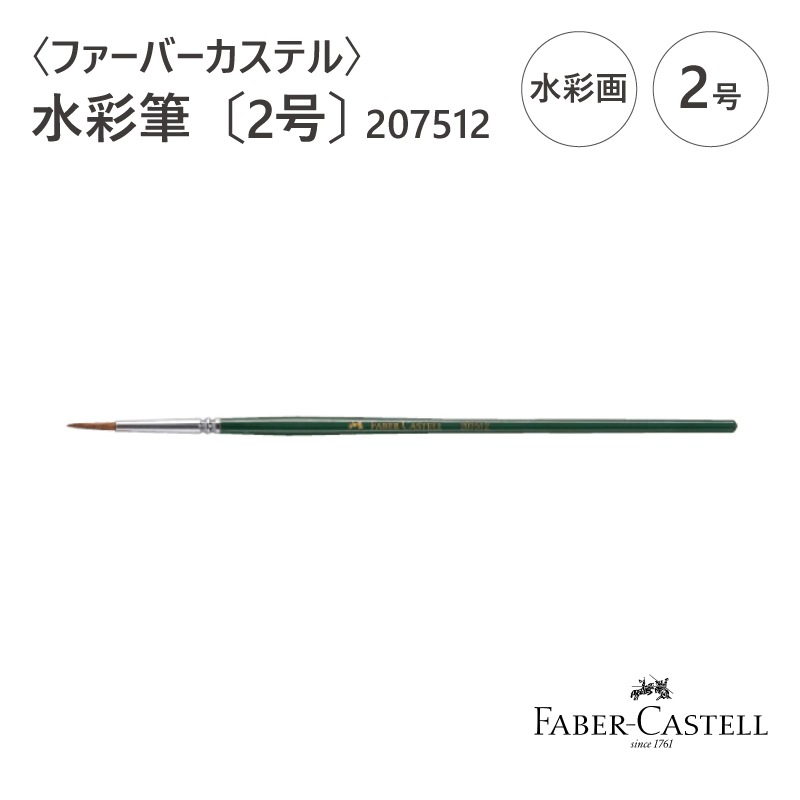 �ҥե����С������ƥ�ӿ��ɮ��2���207512