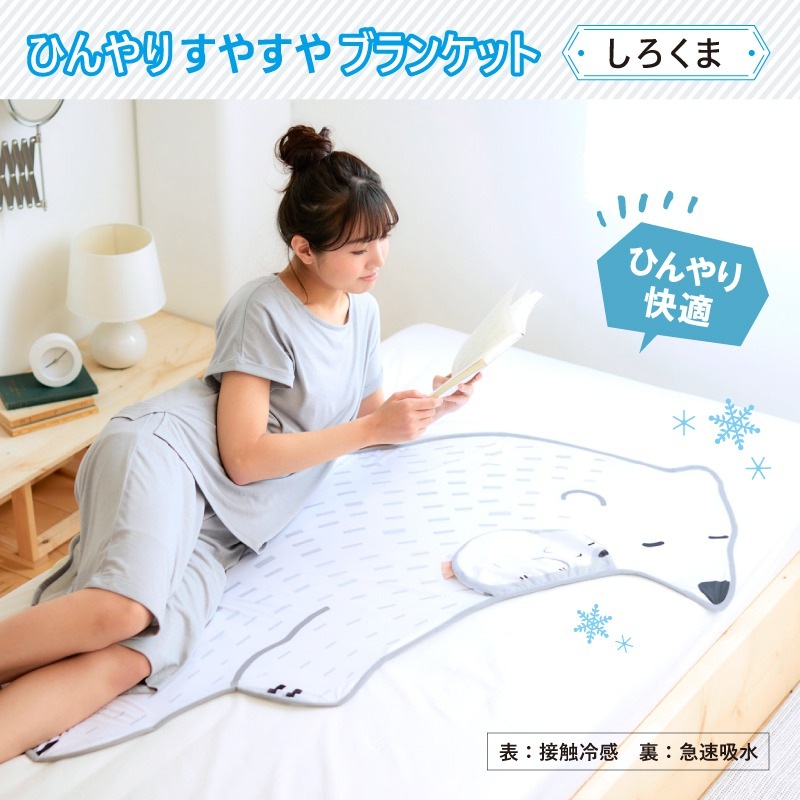 �Ҥ��ꤹ�䤹��֥�󥱥åȡ���������