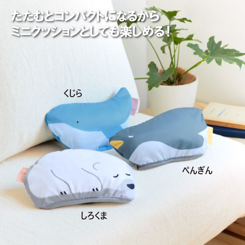�Ҥ��ꤹ�䤹��֥�󥱥åȡ���������