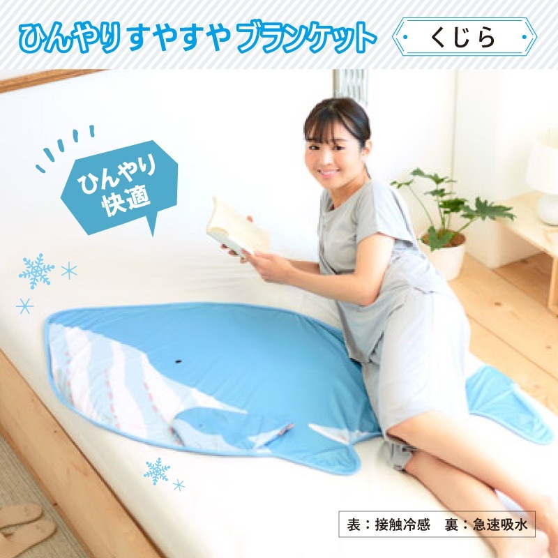 �Ҥ��ꤹ�䤹��֥�󥱥åȡ�������