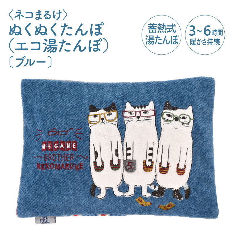 ݸǭٱ/̵ۡҥͥޤ뤱Ӥ̤̤ݡʥ򤿤ݡˡ̥֥롼