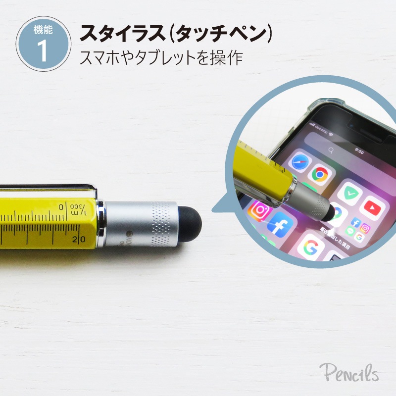 MONTEVERDE〉モンテベルデ ワンタッチ スタイラス ツールペン