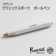 ��Kaweco�ӥ������������饷�å����ݡ��ġ��ܡ���ڥ�