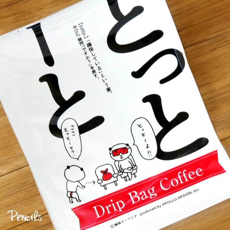 ¿ۥɥåץҡ 5ĥåȡ̤Ȥäȡȡͥ쥮顼ҡ