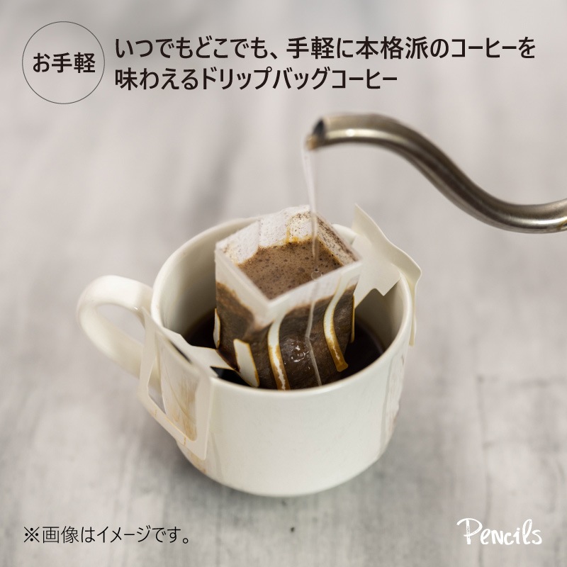 ¿ۥɥåץҡ 5ĥåȡ̤Ȥäȡȡͥ쥮顼ҡ