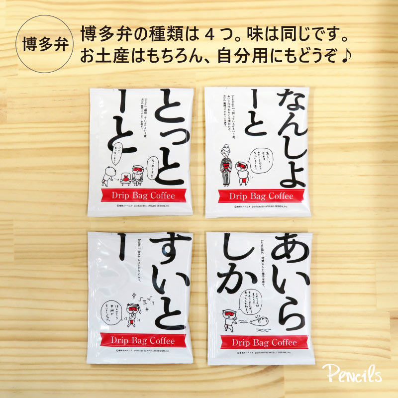 ¿ۥɥåץҡ 5ĥåȡ̤Ȥäȡȡͥ쥮顼ҡ