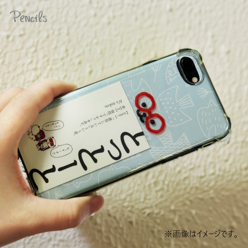 ��¿�ۥ��ƥå����̤����餷����