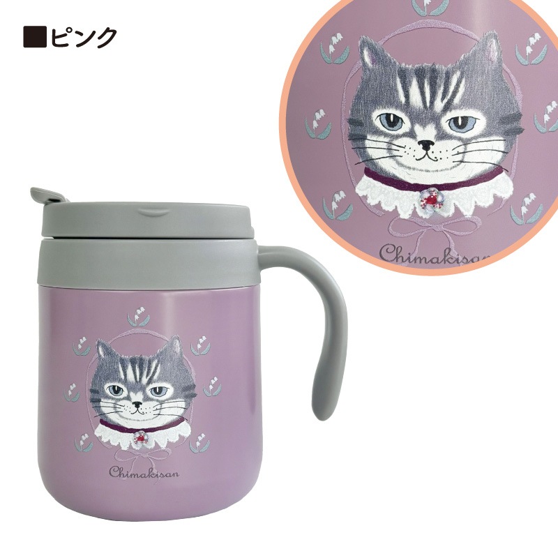 ݸǭٱۡҥѡ顼ƲӤޤγդƥ쥹ޥ