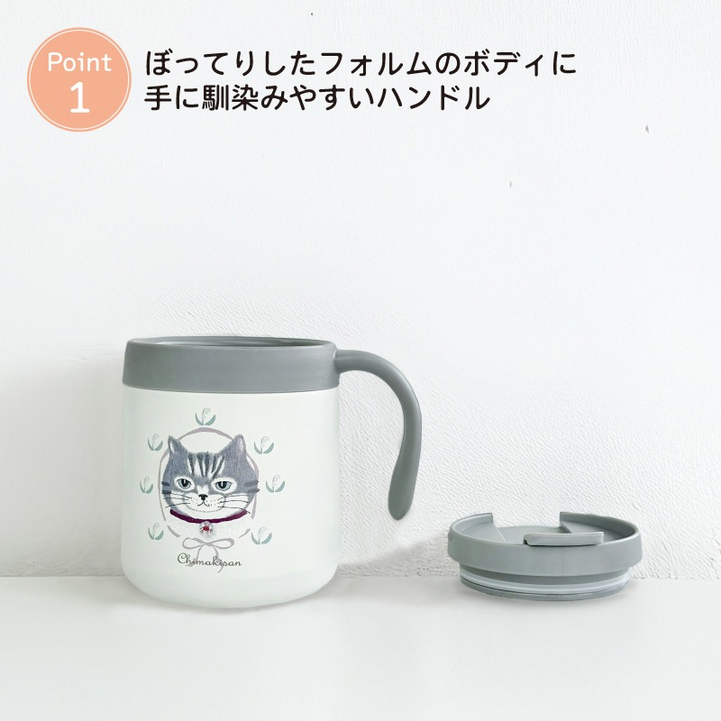 ݸǭٱۡҥѡ顼ƲӤޤγդƥ쥹ޥ