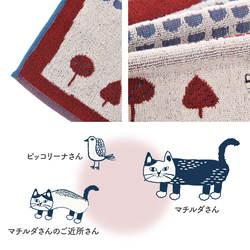 すあま様パネル【ハンカチリクエスト受付】 すあま様限定パネル☆ネコちゃん☆ ハンカチ受付 その他